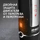 Блендер погружной Red Solution RHB-2908 1200Вт черный/серебристый