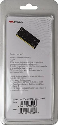 Память DDR4 16Gb 2666MHz Hikvision HKED4162DAB1D0ZA1 16G RTL PC4-21300 CL19 SO-DIMM 260-pin 1.2В Ret