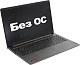Ноутбук [NEW] Lenovo ThinkBook 15 G3 ACL  <21A4009KRU>  Ryzen 5  5500U/8/512SSD/noOS/15.6"