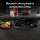 Электрогриль Tefal GC305816 2000Вт серебристый/черный