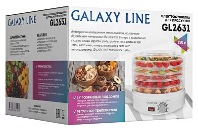 Сушка для фруктов и овощей Galaxy Line GL 2631 5под. 350Вт белый