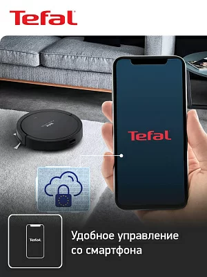 Пылесос-робот Tefal RG7365WH 30Вт черный/черный