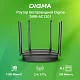 Роутер беспроводной Digma DWR-AC1201 AC1200 10/100BASE-TX черный (упак.:1шт)