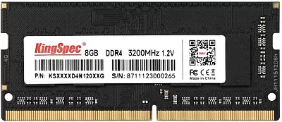 Память DDR4 8GB 3200MHz Kingspec KS3200D4N12008G RTL PC4-25600 SO-DIMM 260-pin 1.2В single rank Ret