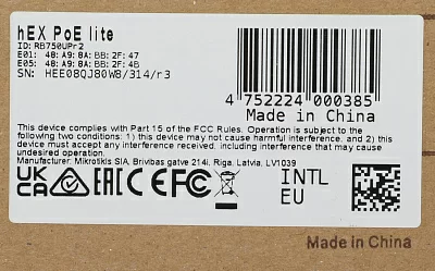 Роутер MikroTik hEX PoE lite (RB750UPR2) 10/100BASE-TX белый