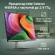 Моноблок Digma Action 21.5" Full HD Cel N5095A (2) 8Gb SSD256Gb UHDG 600 CR Windows 11 Professional GbitEth WiFi BT 36W клавиатура мышь Cam черный 1920x1080