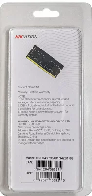 Память DDR4 8Gb 3200MHz Hikvision HKED4082CAB1G4ZB1/8G RTL PC4-25600 CL22 SO-DIMM 260-pin 1.2В Ret