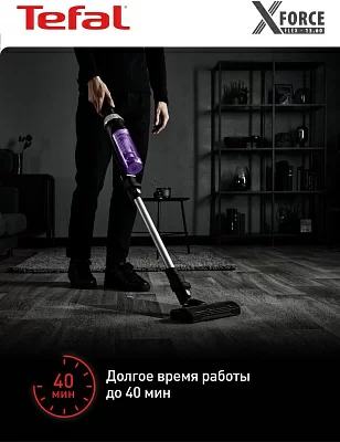 Пылесос Tefal X-Nano Essential TY1129WO фиолетовый/черный