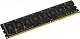 Память DDR3 8Gb 1600MHz AMD R538G1601U2S-U RTL PC3-12800 CL11 DIMM 240-pin 1.5В Ret