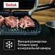 Электрогриль Tefal Optigrill GC772D30 2100Вт серый/черный