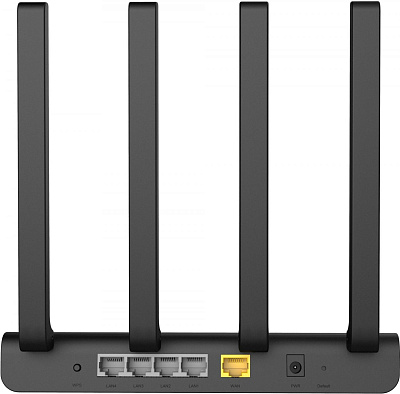 Роутер беспроводной Netis N2 AC1200 10/100/1000BASE-TX черный