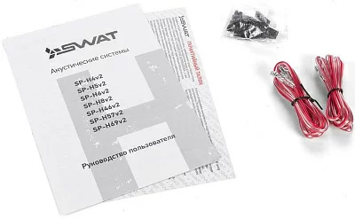 Колонки автомобильные Swat SP-H8v2 280Вт 92дБ 4Ом 20см (8дюйм) (ком.:2кол.) широкополосные однополосные
