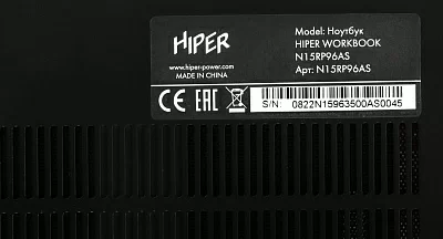 Ноутбук Hiper Workbook N15RP Ryzen 5 3500U 8Gb SSD256Gb AMD Radeon Vega 8 15.6" IPS FHD (1920x1080) Windows 10 Professional black WiFi BT Cam 6000mAh (N15RP95WI)