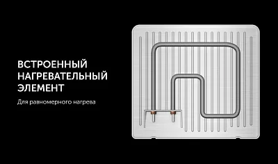 Электрогриль Polaris PGP 2803 2000Вт серебристый