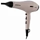 Фен Polaris PHD 2600ACi Salon Hair 2600Вт синий