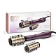 Фен-щетка Babyliss AS950E 650Вт фиолетовый