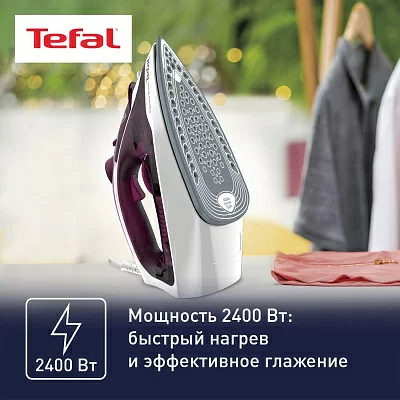 Утюг Tefal FV2835E0 2400Вт бордовый/белый