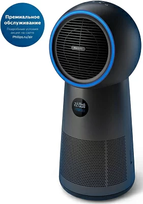 Воздухоочиститель Philips AMF220/15 25Вт серый/черный