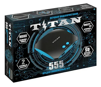 Игровая консоль Titan Magistr черный в комплекте: 555 игр