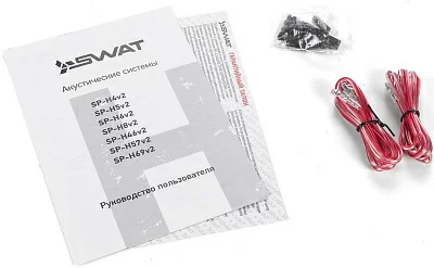 Колонки автомобильные Swat SP-H5v2 220Вт 91дБ 4Ом 13см (5дюйм) (ком.:2кол.) широкополосные однополосные