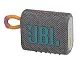 Колонка порт. JBL GO 3 серый 4.2W 1.0 BT (JBLGO3GRY)