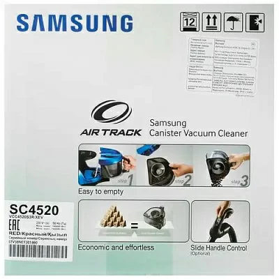 Пылесос Samsung VCC4520S3R/XEV 1600Вт красный/черный