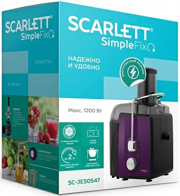 Соковыжималка центробежная Scarlett SimpleFix SC-JE50S47 1200Вт рез.сок.:600мл. фиолетовый