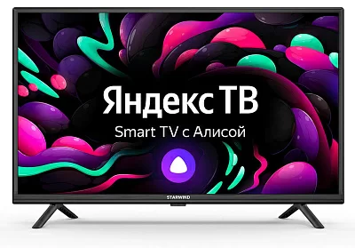 Телевизор LED Starwind 32" SW-LED32SG304 Яндекс.ТВ черный/черный HD 60Hz DVB-T DVB-T2 DVB-C DVB-S DVB-S2 USB WiFi Smart TV