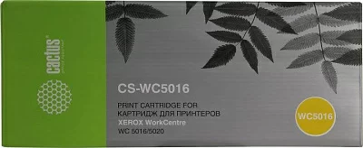 Картридж лазерный Cactus CS-WC5016 106R01277 черный набор двойная упак. (6300стр.) для Xerox WorkCentre 5016/5020