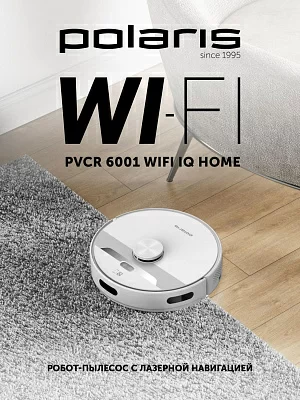 Пылесос-робот Polaris PVCR 6001 WIFI IQ Home 30Вт белый/белый