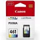 Картридж струйный Canon CL-461 3729C001 3цв. для Canon PIXMA TS5340, PIXMA TS7440