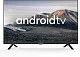 Телевизор LED Hyundai 32" H-LED32BS5002 Android TV Frameless черный HD 60Hz DVB-T2 DVB-C DVB-S DVB-S2 USB WiFi Smart TV