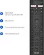 Телевизор LED Kivi 32" 32H710KB серый HD 50Hz DVB-T2 DVB-C WiFi Smart TV (RUS)