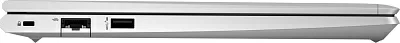 Ноутбук HP ProBook 445 G8 Ryzen 5 5600U 8Gb SSD256Gb AMD Radeon 14" UWVA FHD (1920x1080) Windows 10 Professional 64 silver WiFi BT Cam (4K852EA/4K782EA)