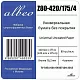 Бумага Albeo Z80-420/175/4 16.5" 420мм-175м/80г/м2/белый для струйной печати