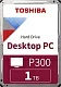 Жесткий диск Toshiba SATA-III 1Tb HDWD110UZSVA Desktop P300 (7200rpm) 64Mb 3.5"