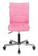 Кресло Бюрократ CH-330M розовый Velvet 36 крестовина металл хром