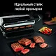 Электрогриль Tefal GC760D30 2200Вт серебристый/черный