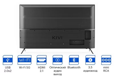 Телевизор LED Kivi 55" 55U750NB черный 4K Ultra HD 60Hz DVB-T2 DVB-C USB WiFi Smart TV