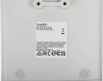 Маршрутизатор MikroTik PowerBox (RB750P-PBR2) 10/100BASE-TX белый