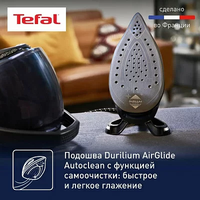 Парогенератор Tefal GV9620E0 2600Вт черный