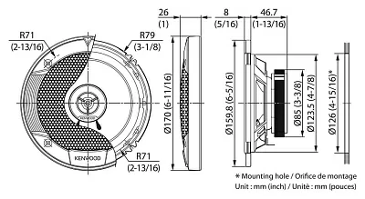 Колонки автомобильные Kenwood KFC-S1676EX 330Вт 87дБ 4Ом 16см (6.5дюйм) (ком.:2кол.) коаксиальные двухполосные