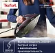 Утюг Tefal FV9835E0 3000Вт черный/фиолетовый