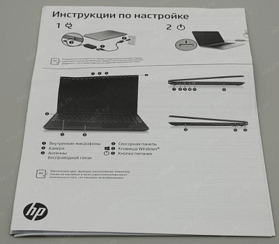 Ноутбук HP  250 G8  <2X7K9EA#ACB>