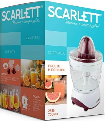 Соковыжималка цитрусовая Scarlett SC-JE50C06 25Вт рез.сок.:700мл. белый/коричневый