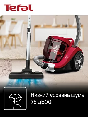 Пылесос Tefal TW4853EA 2100Вт черный/красный