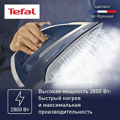 Утюг Tefal FV6830E0 2800Вт синий/серебристый