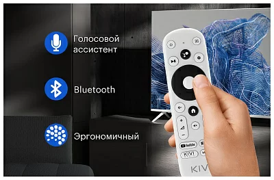 Телевизор LED Kivi 40" 40F750NB черный FULL HD 60Hz DVB-T2 DVB-C USB WiFi Smart TV