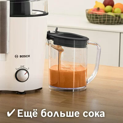 Соковыжималка центробежная Bosch VitaJuice MES25A0 700Вт рез.сок.:1250мл. белый/черный