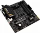 Материнская плата Asus TUF GAMING A520M-PLUS II Soc-AM4 AMD A520 4xDDR4 mATX AC`97 8ch(7.1) GbLAN RAID+VGA+HDMI+DP